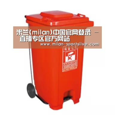 产品名称一