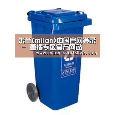 产品名称五
