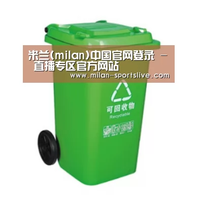 产品名称六
