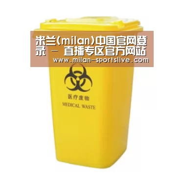 产品名称五