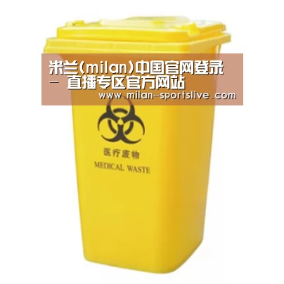 产品名称四