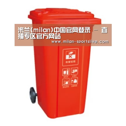 产品名称二