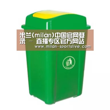 产品名称一