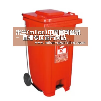 产品名称一