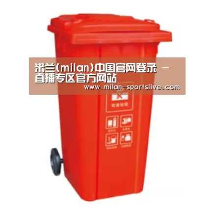 产品名称三